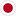 Japón
